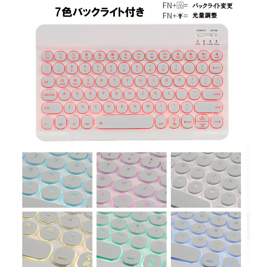 タイムセール ワイヤレス キーボード マウス セット カラー豊富 かわいい 可愛い おしゃれ オシャレ パソコン 英語 us 配列 無線 ノートpc デザイン : miroru - 通販 - Yahoo!ショッピング