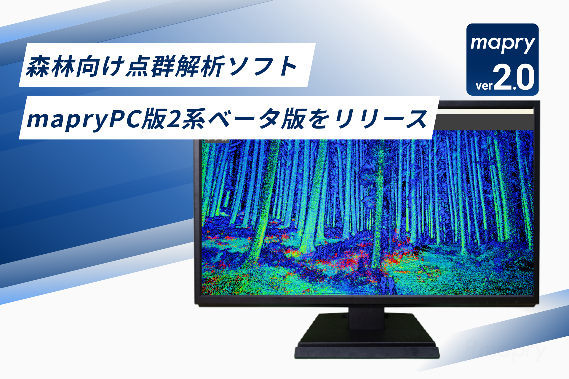 画像解析とは？解析の仕組みやAIを使ったツール、活用事例などをわかりやすく紹介