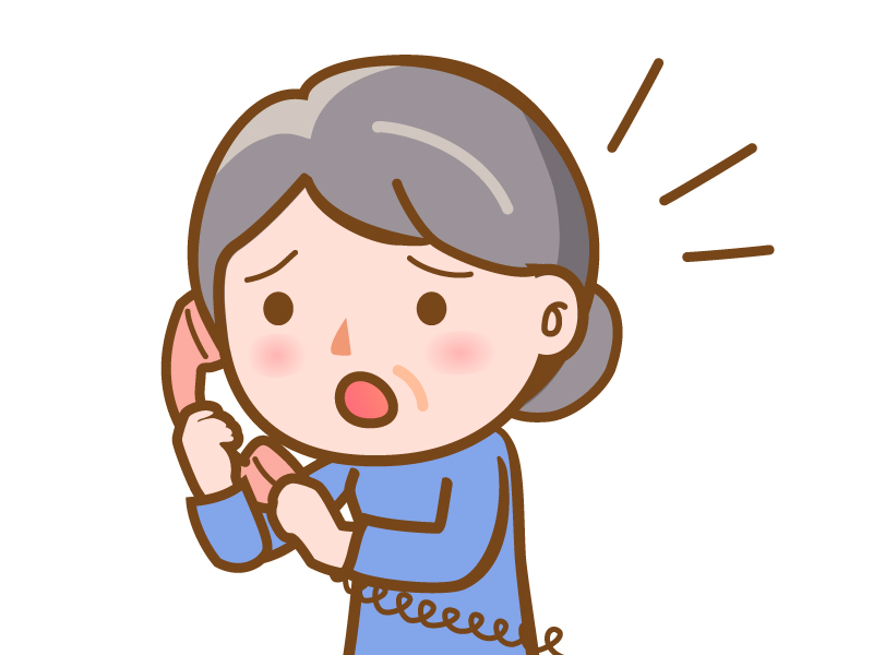 困って電話をする男性のイラスト - イラストくん