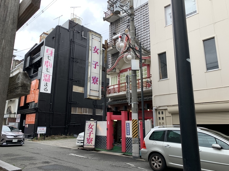 和歌山県最大の歓楽街「アロチ」周辺の風俗史と今をまとめてみた！ | 知の冒険