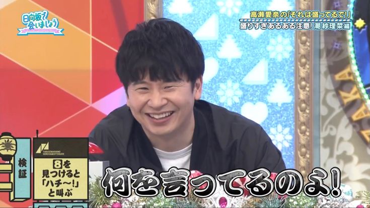 る に ゃ ⊿ on X: 