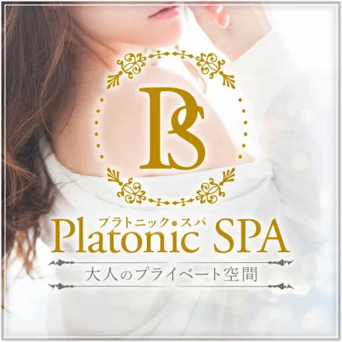 アイムSPA（アイムスパ）仙台のメンズエステ求人情報 - エステラブワーク宮城