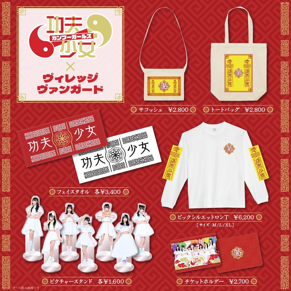 🫶🏻🫶🏻🫶🏻マッシュアップ空気階段トムブラウン布川 さんインポッシブル