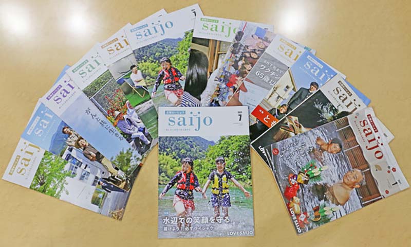 社内報 特集レイアウト会報誌・社内報の制作会社