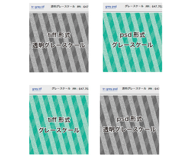 フリー素材 グレーの背景イラスト