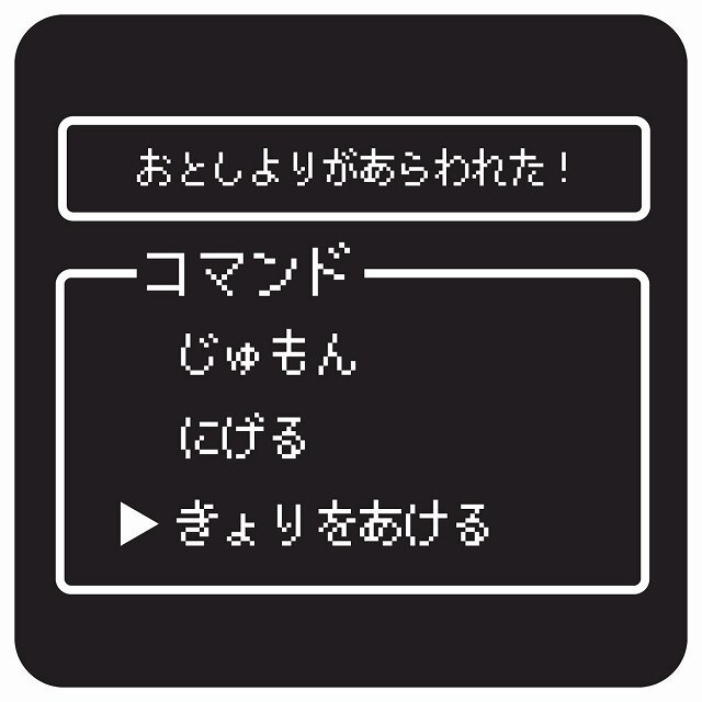 おもしろ画像無料配布！アイコンや壁紙も自由に使ってね