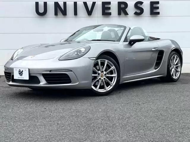 ポルシェ新色『フローズンベリーメタリック』はどんな色