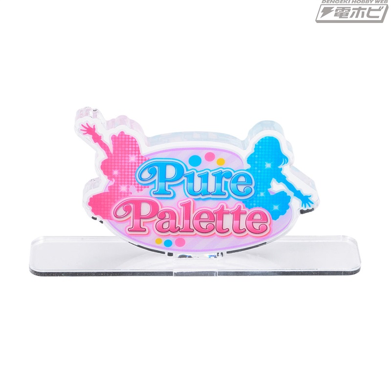 フィギュアやぬいぐるみと合わせて飾れる！「アイカツ！」シリーズの歴代番組ロゴ＆ユニットロゴのディスプレイスタンドが予約受付中！電撃ホビーウェブ