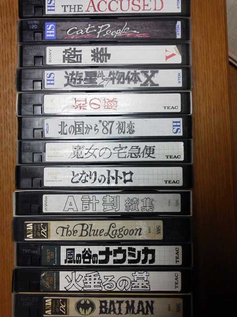 バトル編集可能なテキスト効果テンプレート、映画タイトルのフォント スタイルPremiumベクトル素材