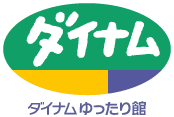 今日も熱い戦いでした⚾︎ #ルーテル学院#高校野球 #熊本