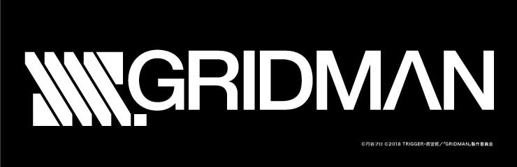 SSSS.GRIDMAN-グリッドマン- アクセスフラッシュホワイト廃盤- ホラーにプロレス！カンフーにカルト映画！アパレル界の悪童ハードコアチョコレート公式通販 オンラインショップ