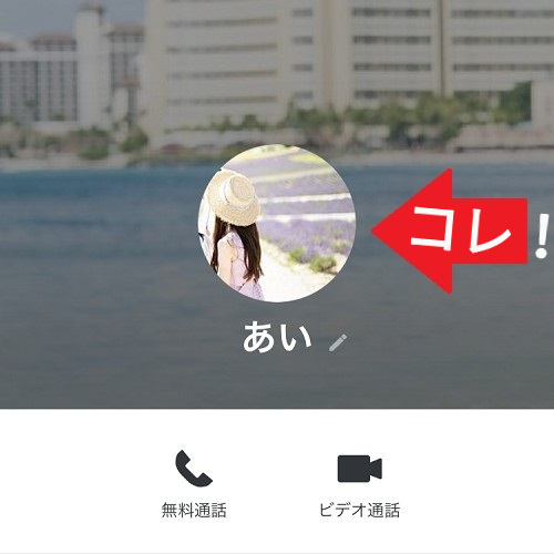 クラスに絶対一人はいる奴をアイコン別に紹介したらおもしろすぎたww プレゼン- YouTube