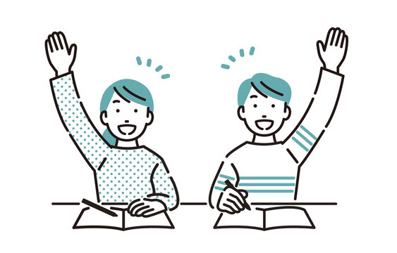 積極的に手をあげる人のイラスト – フリーイラスト素材集 KuKuKeKe