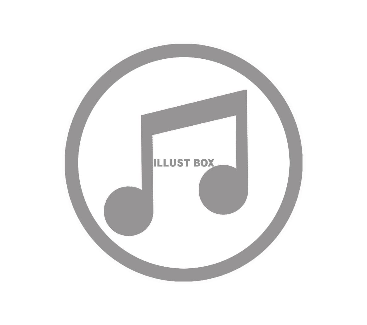 連符のアイコンゆるくてかわいい無料イラスト・アイコン素材屋「ぴよたそ」