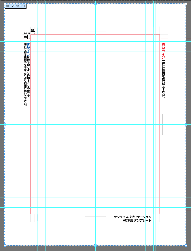 アセット紹介 Free Trim Sheet – SFシーンに詳細を簡単追加！CGbox