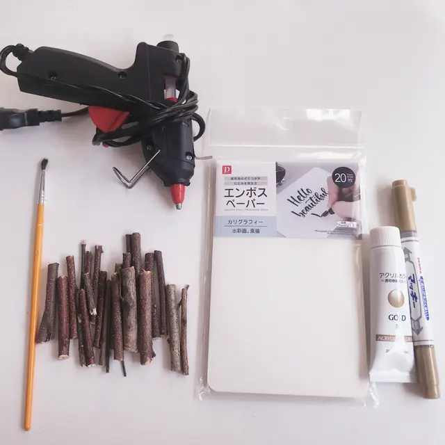 エンボスペーパー 新品3個 ダイソーYahoo!フリマ 旧PayPayフリマ