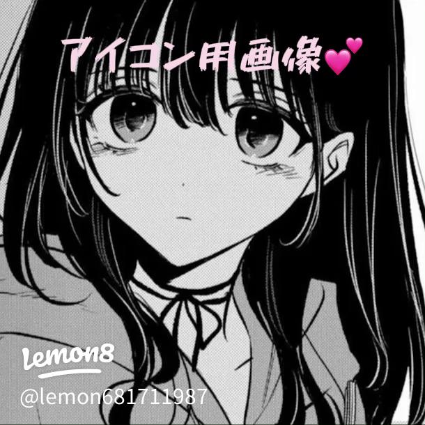 黒髪ロングのベクトル - 無料の高品質ベクトルを Freepik からダウンロードFreepik