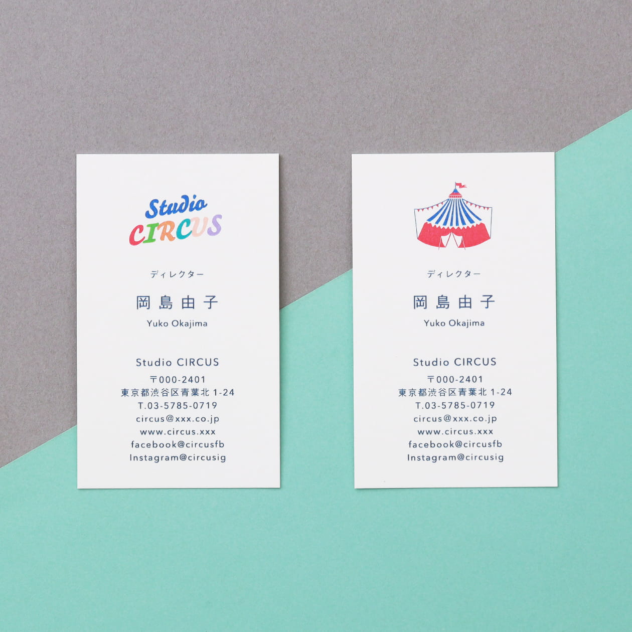 カラフルな色使いが◎、マルチカラーのロゴデザイン40個まとめPhotoshopVIP