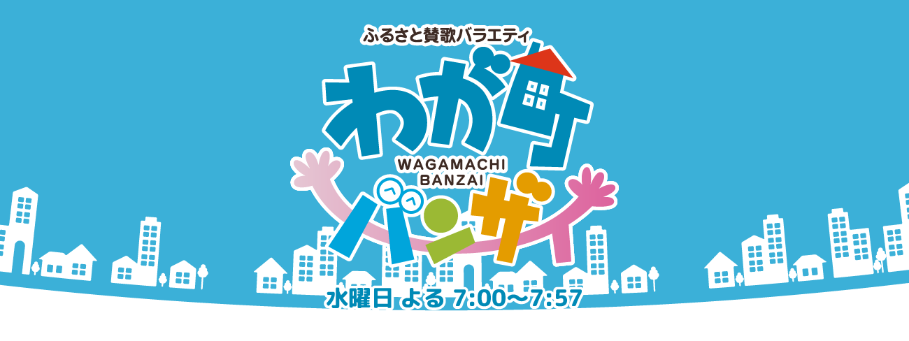 ハットトリックサッカースクール 火曜日　力の湯　京都南 徹底的に個に特化したトレーニング 個を伸ばす #ハットトリックサッカースクール