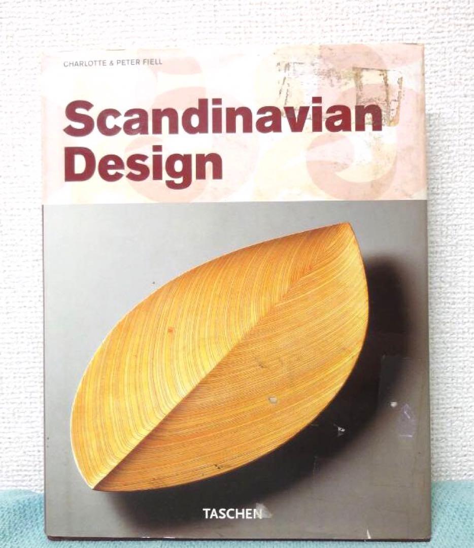 名刺・カード・商品・デザイン別 お問い合わせフォーム