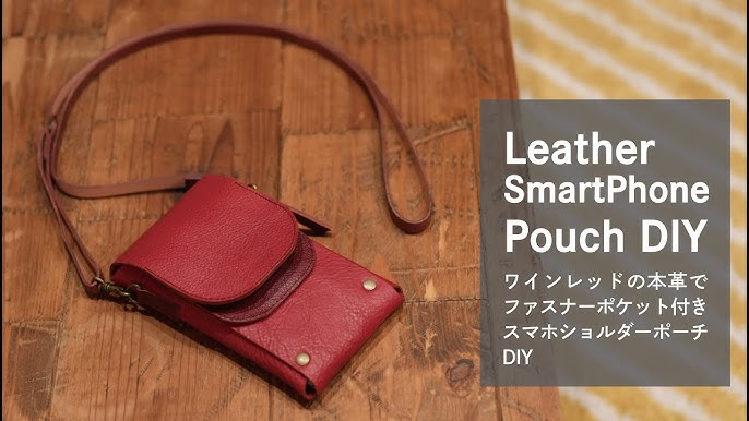 シンプルなスマホポシェットを作る！レザークラフト - totochn's diary