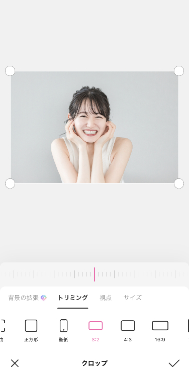 Cocoonヘッダー画像サイズと選ぶポイントIkumi's lifelog