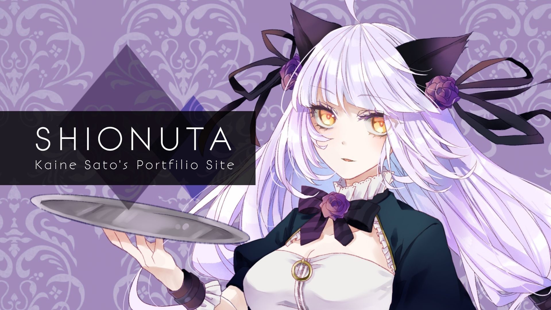 WPテーマRemember事例東京のフリーランスイラストレーターのポートフォリオサイトシンプルでおしゃれなWordPressテーマMinimal WP