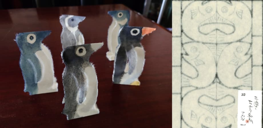 2 23 本館「富士山の日」記念工作『立体ペーパー富士山をつくろう！』 － 三島市立図書館