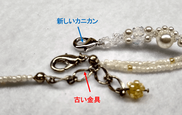 巾着の紐の先に付けるかわいい飾りの色々な作り方とアイデアハンドメイドで楽しく子育て handmadebycue.com