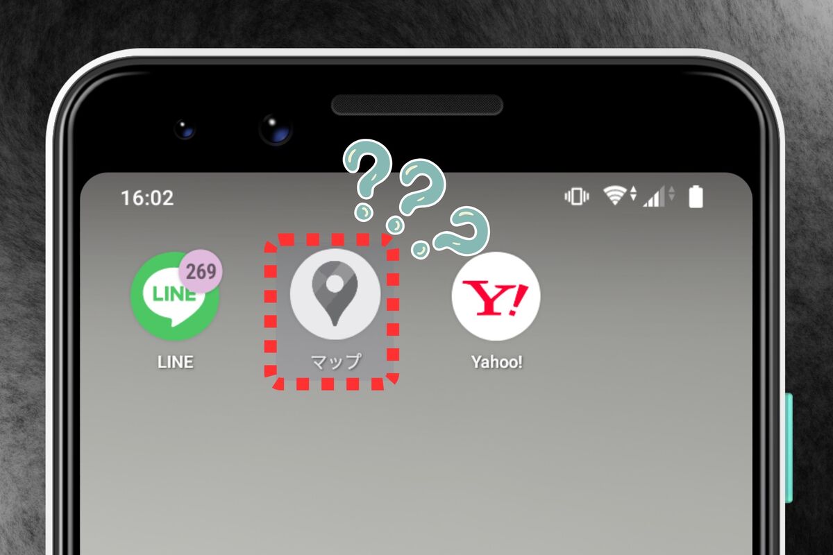 丸みのあるアウトラインとシルエットのアイコン集 商用利用可能- 削除のアイコン3商用OK 無料 シンプルなフリーアイコン素材サイトSATOICONS