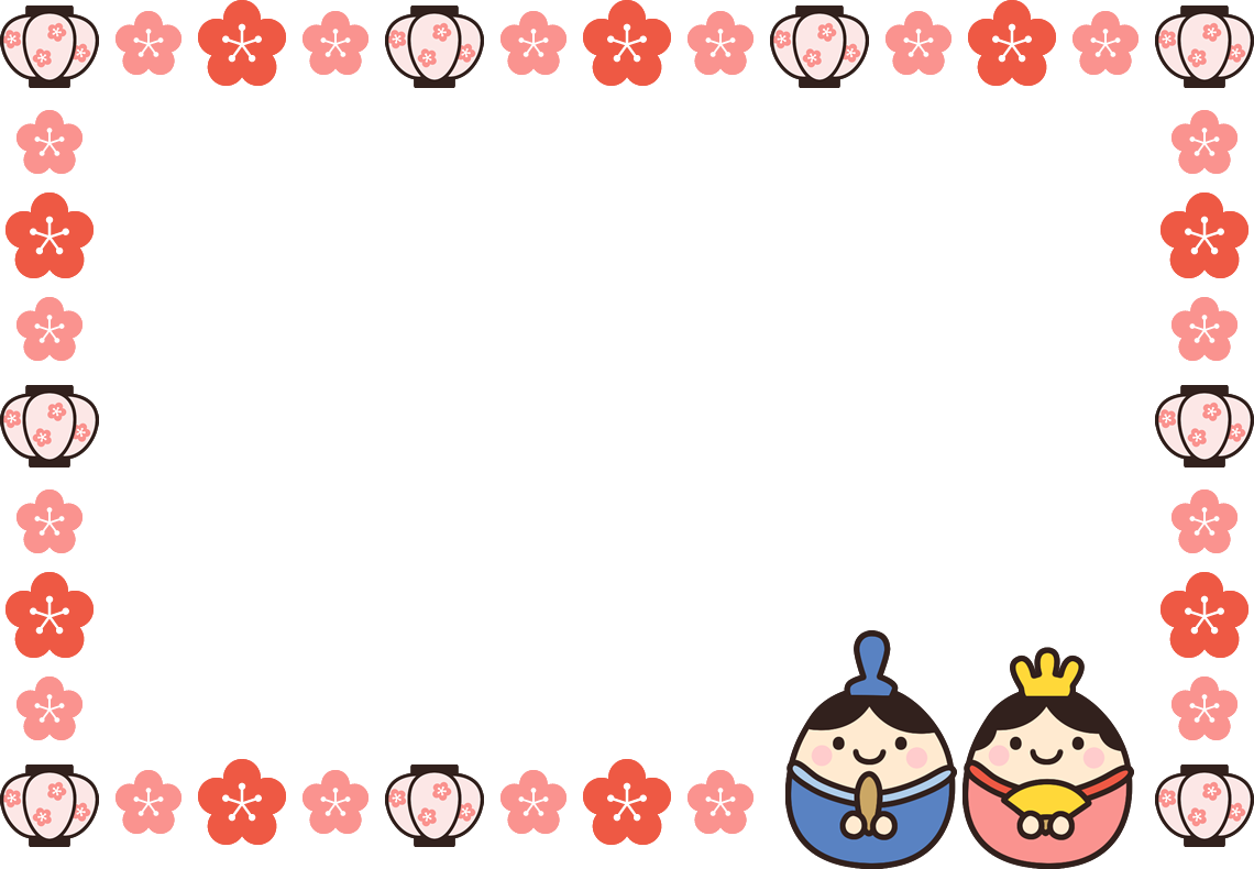 シンプルな枠」の写真素材267,163件の無料イラスト画像Adobe Stock