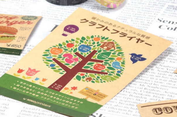 チラシ作成におすすめの用紙は6種類！特徴や厚みの選び方を解説 - プリントアース
