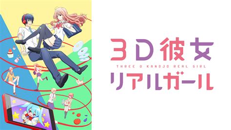 バフェッサの動画を見てみた！怪しい！リアルな口コミを知りたい人は要チェックですログミーMagazine