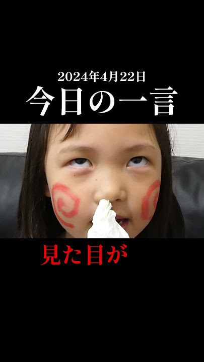 おもしろTシャツ ネタTシャツ 面白tシャツ 今日は休みたいでござる。 名言 パロディ 格言 メンズ レディース 宴会 子供用 キッズ プレゼント外国人 お土産 おもしろ雑貨 大きいサイズ 白黒 w275omosirohonpo