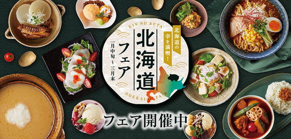 これがワンカルビ！『ワンカルビ 立川日野橋店』でワンランク上の焼肉食べ放題を体験してみた | いいね！立川