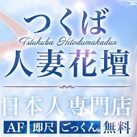 家族のためのアスペルガー症候群とのつきあい方 知っていればお互いラクになる/野波ツナ/＆イラスト宮尾益知 : bk-4774781274