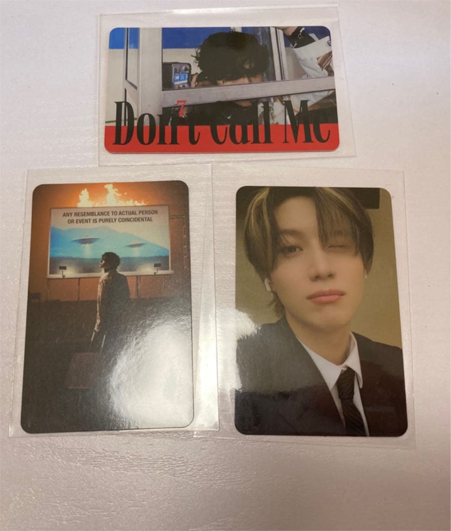 ATEEZ exhibition TOKYO スタンプ トレカ 8種コンプ SEVENTEEN -SEVENTEEN ぷっくり加工 ネームボードうちわ文字