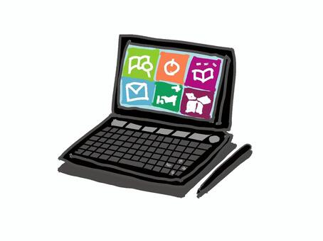 調理器具のイラスト「電子ジャー・炊飯器」かわいいフリー素材集 いらすとや