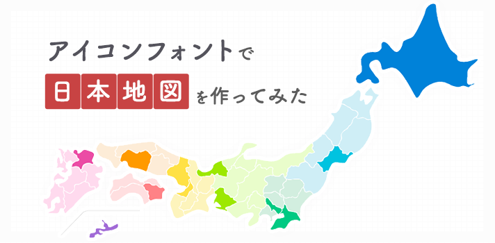 患者様の声イラスト巻き爪矯正院グループ巻き爪・陥入爪矯正治療の全国展開の専門院