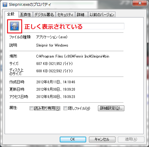 白紙の書類とペンのベクターアイコンのイラスト素材108165094- PIXTA
