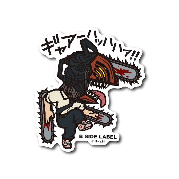 セレクトショップ「B'2 nd」がチェンソーマンとのコラボアイテムをリリース！株式会社TSIホールディングスのプレスリリース