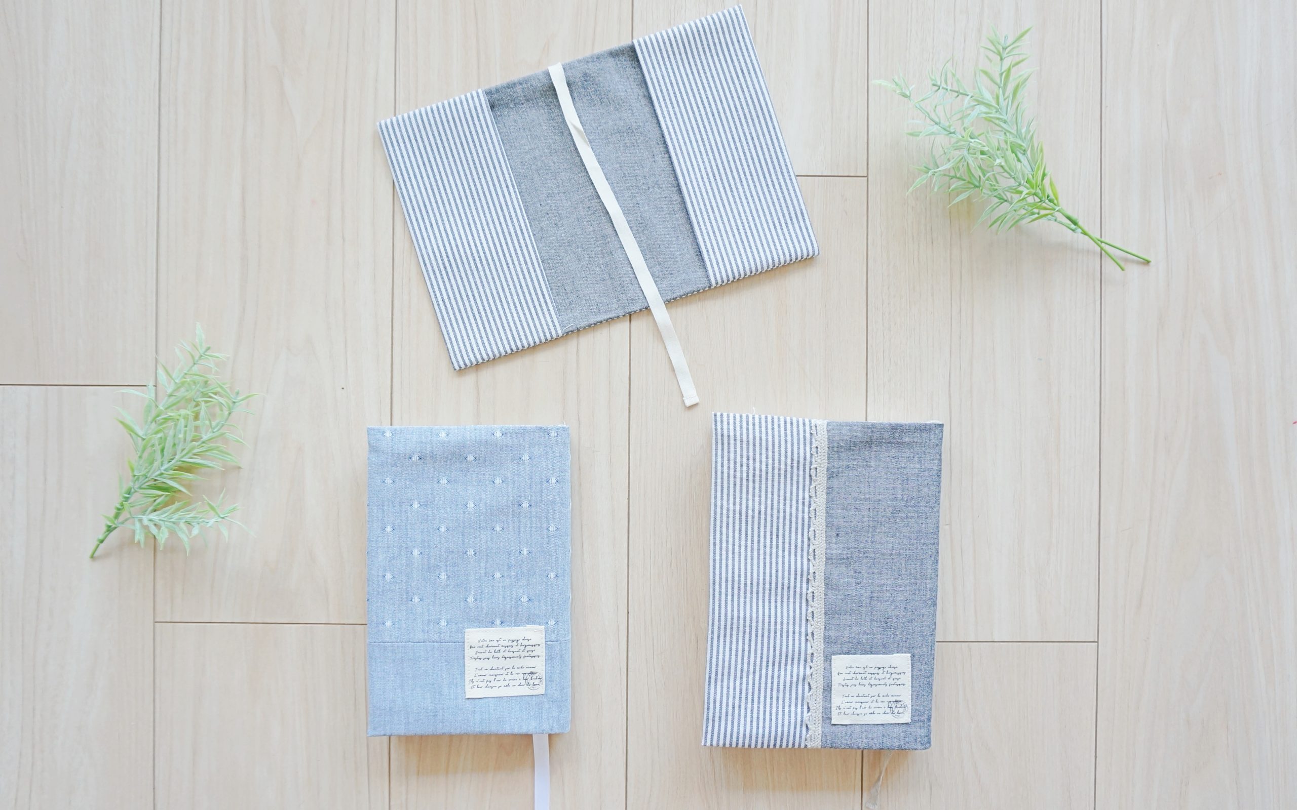 ブックカバー無料ダウンロード&印刷！工作・自由研究All About