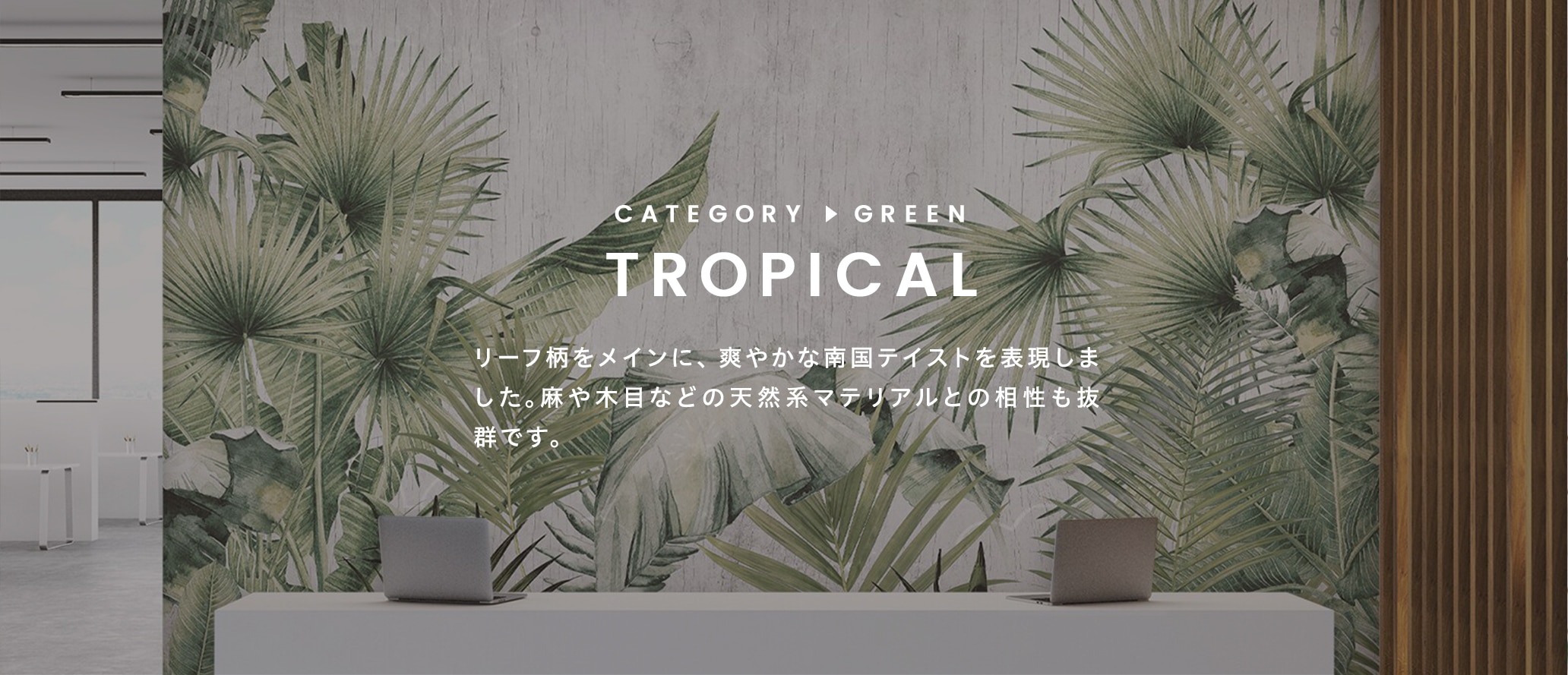 緑色と相性のいい色はこれ 自然界に多く存在する緑色は爽やかで良い印象を持つ色🌲✨ ぜひデザインに取り入れたいです🤲組み合わせに注意して、センスよく緑を使いましょう ！🪄🔍この投稿がタメになったらいいね🤍をお願いします！ 🔍あとで見返せるように保存推奨