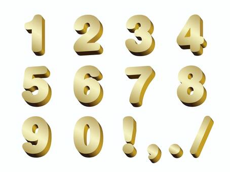 数字7のブラックアウトラインデザインイラスト・フリー素材なら「シンテリ」