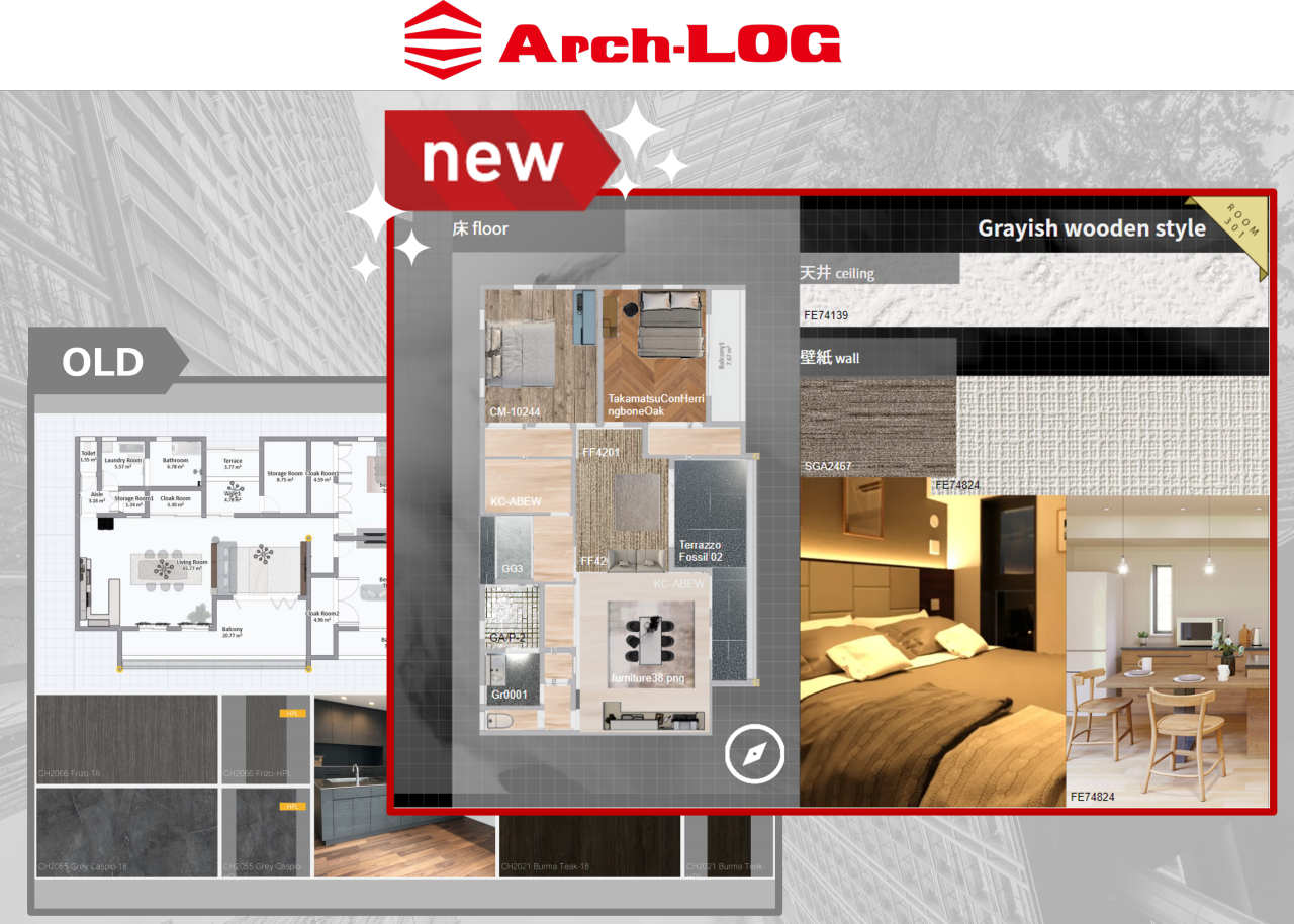 マテリアルボードの事例・参考デザイン・プロの見本サンプル一覧 - ランサーズ