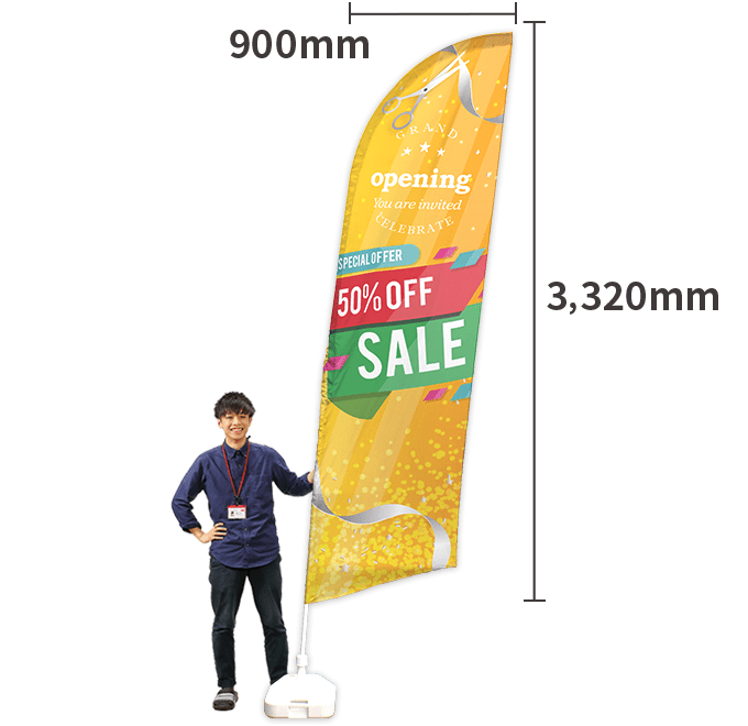 のぼり旗 データ入稿プラン60×180cm□1～100枚データ入稿プラン のぼり旗のぼりのウモガ 国内トップクラスのデザイン数8000点～