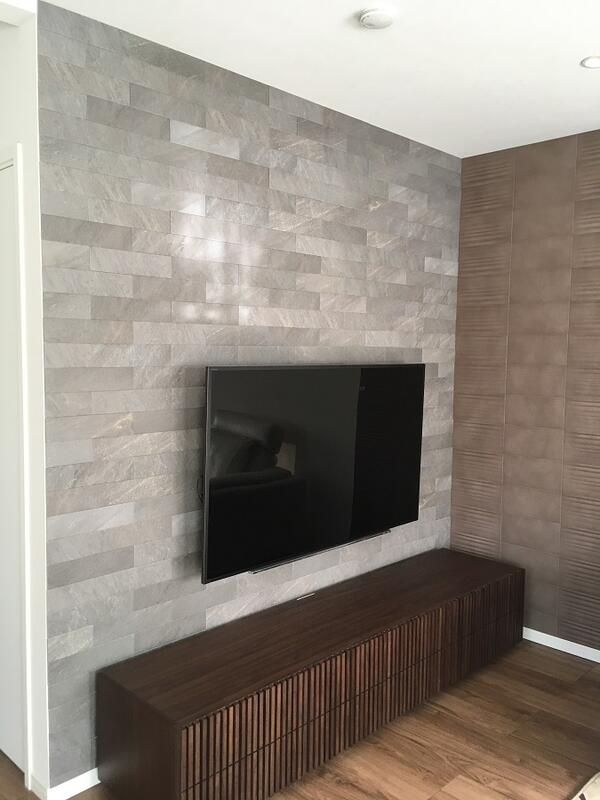 エコカラットプラス ラフクォーツタイルライフ アウトレットタイル販売 通販 サイト