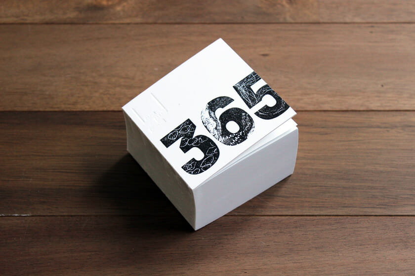 日めくりカレンダーデザイン書道家 恵泉