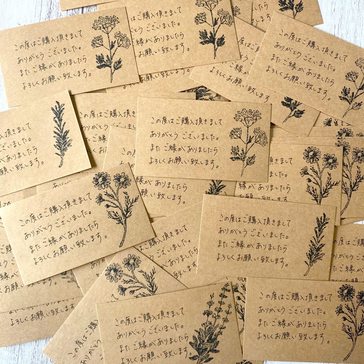 サンキューカード☆手書きメッセージカード