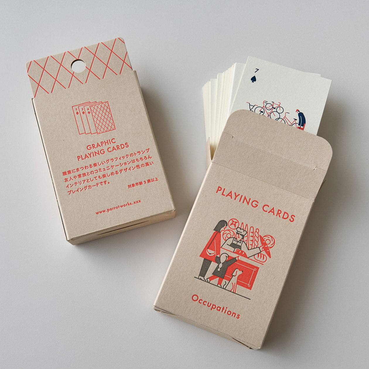 ゲームのパッケージは重要だということがよくわかる20の最悪デザイン例 - GIGAZINE